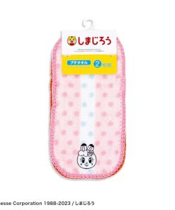 『しまじろう』 ドットストライプ タオルハンカチ2枚組
