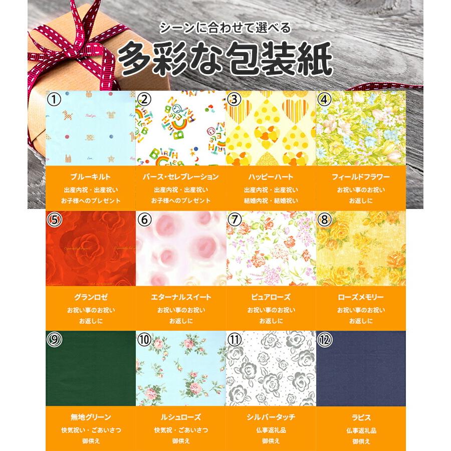 爆買 彩食ファクトリー 味わいソースで食べるパスタセット 食料品 麺類 多品種セット - 画像 (6)