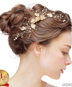 結婚式 披露宴 髪飾り ヘッドドレス ヘア アクセサリー ウェディング ゴールド パーティー 二次会 お呼ばれ 花 リーフ パール ブライダル 和装 洋装 留袖 JM-375