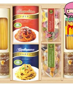 爆買 彩食ファクトリー 味わいソースで食べるパスタセット 食料品 麺類 多品種セット