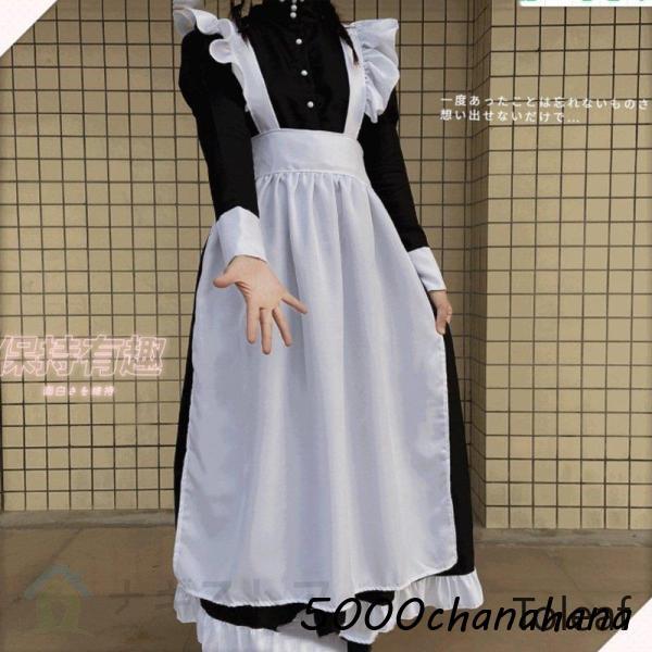 英国風 メイド服 ロング 黒白 ワンピース コスプレ衣装3点セット クラシカル 長袖 女性 男性用 大きいサイズ メイド コスチューム - 画像 (3)