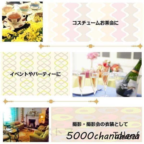 英国風 メイド服 ロング 黒白 ワンピース コスプレ衣装3点セット クラシカル 長袖 女性 男性用 大きいサイズ メイド コスチューム - 画像 (5)