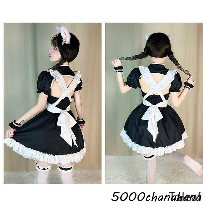 メイド服 コスプレメイド服 メイド コスチューム チャイナ風 衣装 大人用 仮装 文化祭 宴会 イベント 制服 こす - 画像 (4)