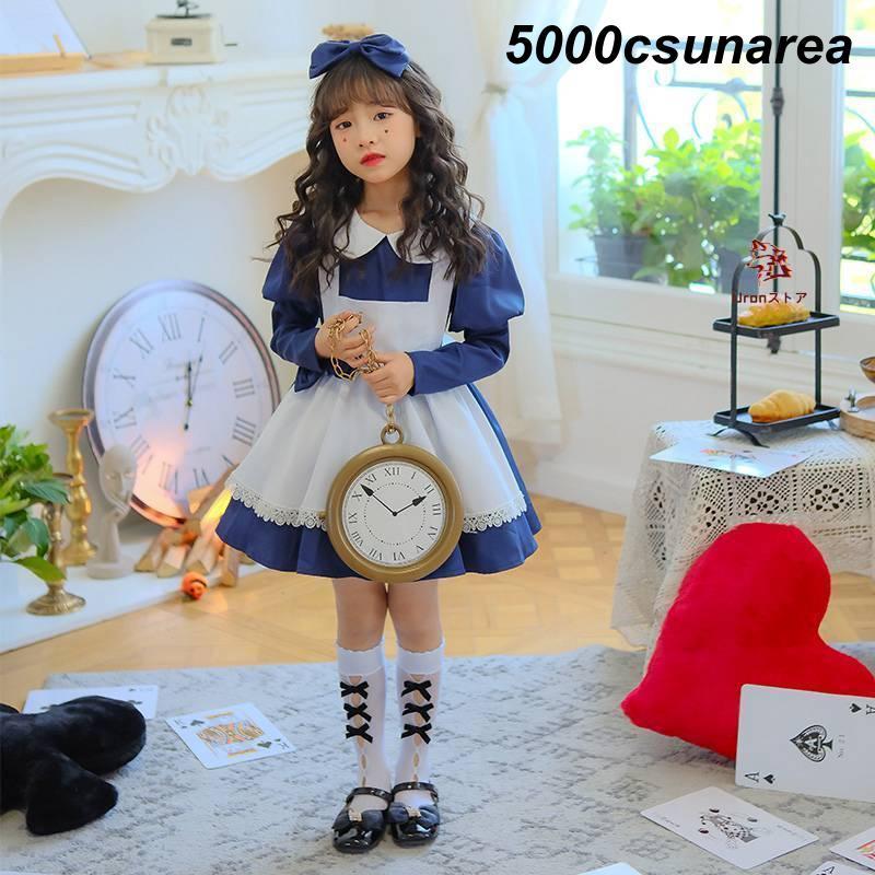 【4点セット】ハロウィン FCZY メイド服 女の子 アリス ロリータ キッズ 子供 コスチューム 衣装 仮装 メイド ウェイトレス キャラクター パーティー ドレス - 画像 (2)