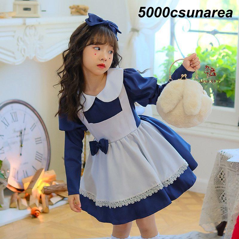 【4点セット】ハロウィン FCZY メイド服 女の子 アリス ロリータ キッズ 子供 コスチューム 衣装 仮装 メイド ウェイトレス キャラクター パーティー ドレス - 画像 (3)