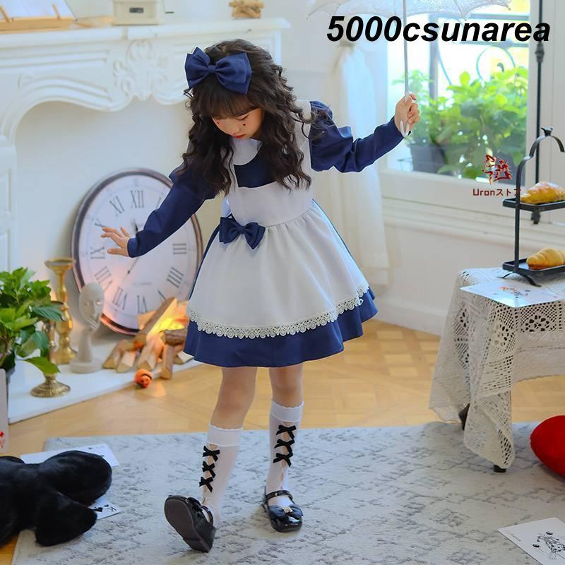 【4点セット】ハロウィン FCZY メイド服 女の子 アリス ロリータ キッズ 子供 コスチューム 衣装 仮装 メイド ウェイトレス キャラクター パーティー ドレス - 画像 (4)