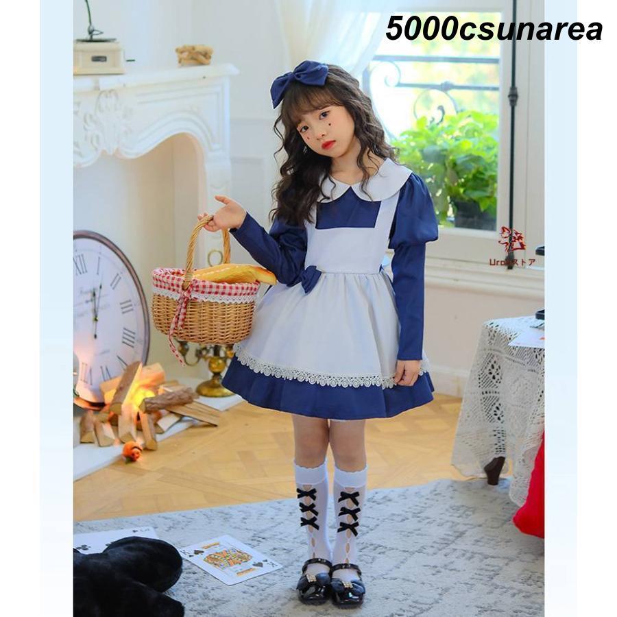 【4点セット】ハロウィン FCZY メイド服 女の子 アリス ロリータ キッズ 子供 コスチューム 衣装 仮装 メイド ウェイトレス キャラクター パーティー ドレス - 画像 (5)