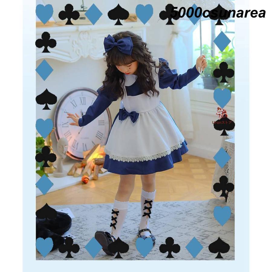 【4点セット】ハロウィン FCZY メイド服 女の子 アリス ロリータ キッズ 子供 コスチューム 衣装 仮装 メイド ウェイトレス キャラクター パーティー ドレス - 画像 (8)