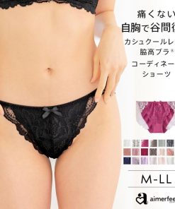 aimerfeel ショーツ レディース レースショーツ パンティ パンツショーツ パンティー かわいいショーツ プレーンショーツ エメフィ 爆買