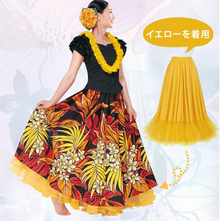 Maunaloa(ファッション) コーデパニエ ロング YJA-0304-6042 大人用 パニエ ロング丈 フリーサイズ インナー チュール ボリューム フラダンス フラレッスン - 画像 (9)