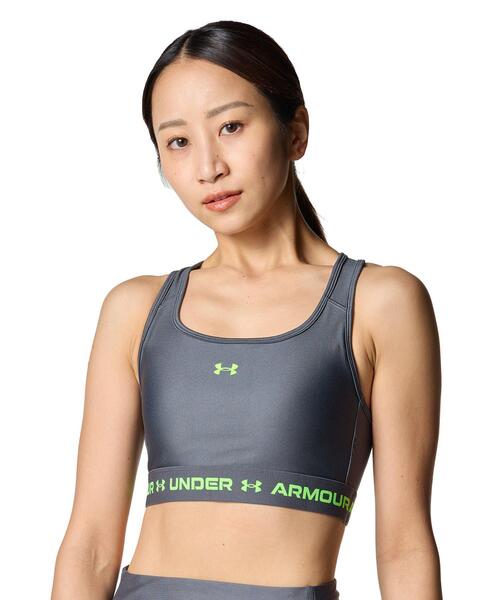 UNDER ARMOUR スポーツブラ UAアーマーブラ FOR ブカツ ミディアムサポート(トレーニング/レディース) - 画像 (2)