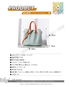 本革　トートバッグ　レディース　レザーバッグ　ショルダーバッグ 革バッグ　かばん　通勤 通学　大人　20代30代40代50代