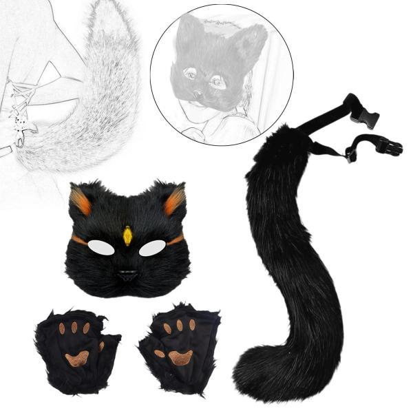 動物マスクと尻尾セット ナイトクラブフェスティバル仮面舞踏会用動物ロングテール ブラックゴールドチップ - 画像 (5)