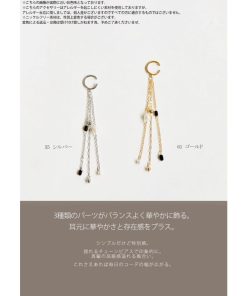 antiqua アクセ送料無料 チェーンデザインイヤーカフ  イヤーカフ レディース・再販。50ptメール便可