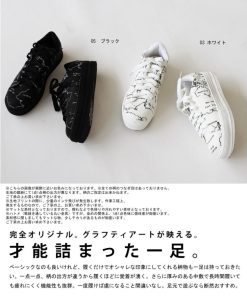 antiqua MAP厚底スニーカー 靴 スニーカー レディース 送料無料・メール便不可