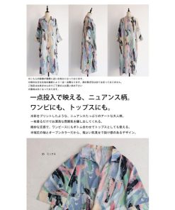 antiqua アート柄ワンピース ワンピース レディース ロング 送料無料・メール便不可