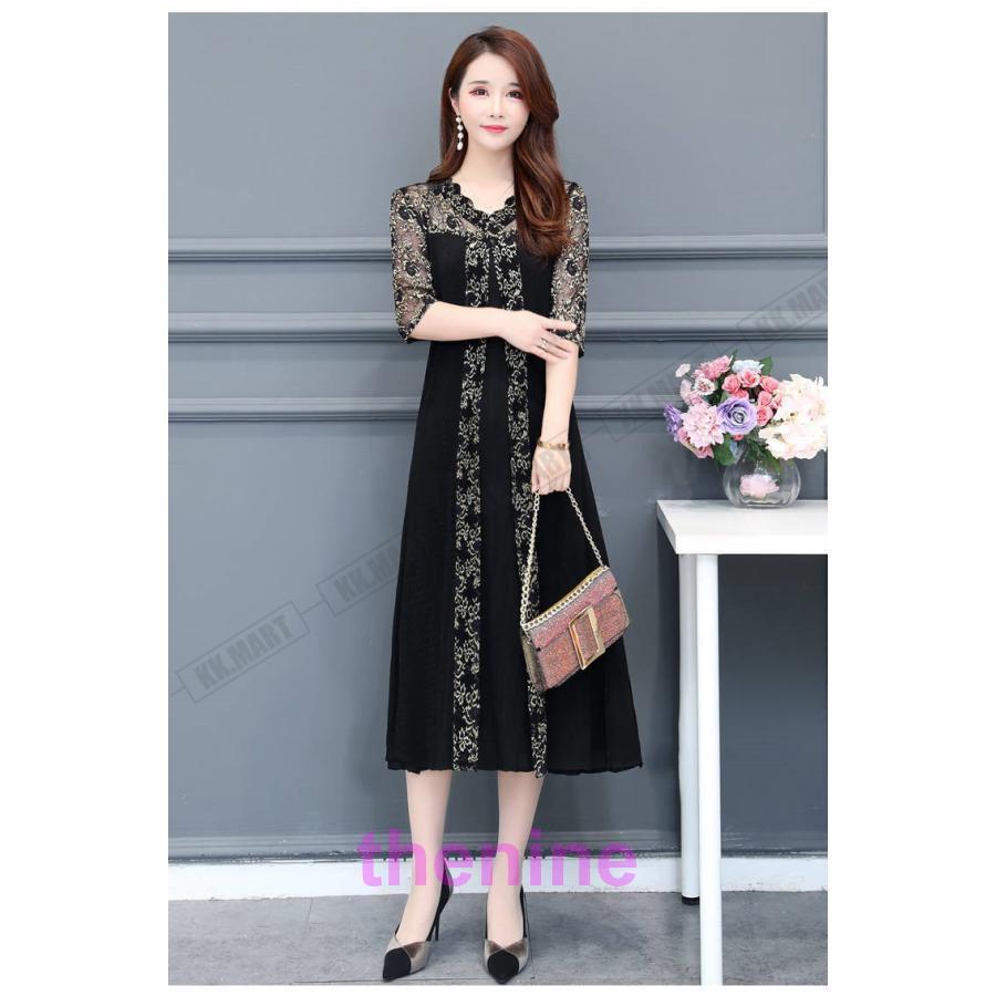 パーティードレス レディース ロングワンピース ドレス 結婚式 お呼ばれ シースルー 二次会 大きいサイズ - 画像 (3)