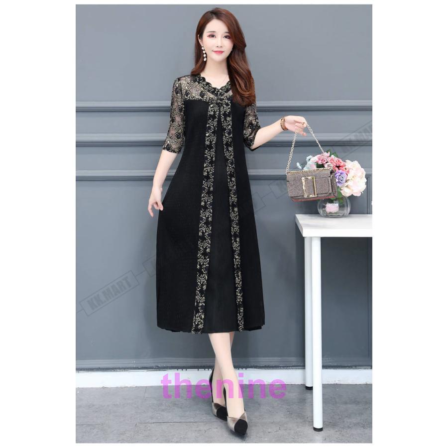 パーティードレス レディース ロングワンピース ドレス 結婚式 お呼ばれ シースルー 二次会 大きいサイズ - 画像 (4)