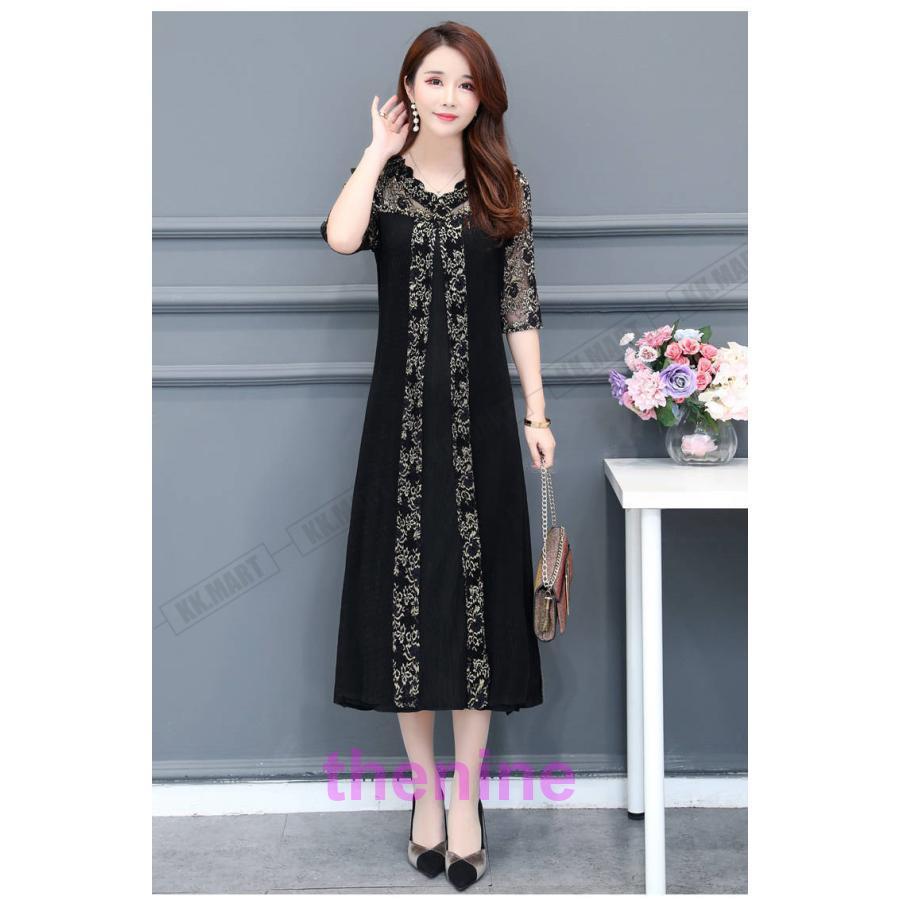 パーティードレス レディース ロングワンピース ドレス 結婚式 お呼ばれ シースルー 二次会 大きいサイズ - 画像 (5)