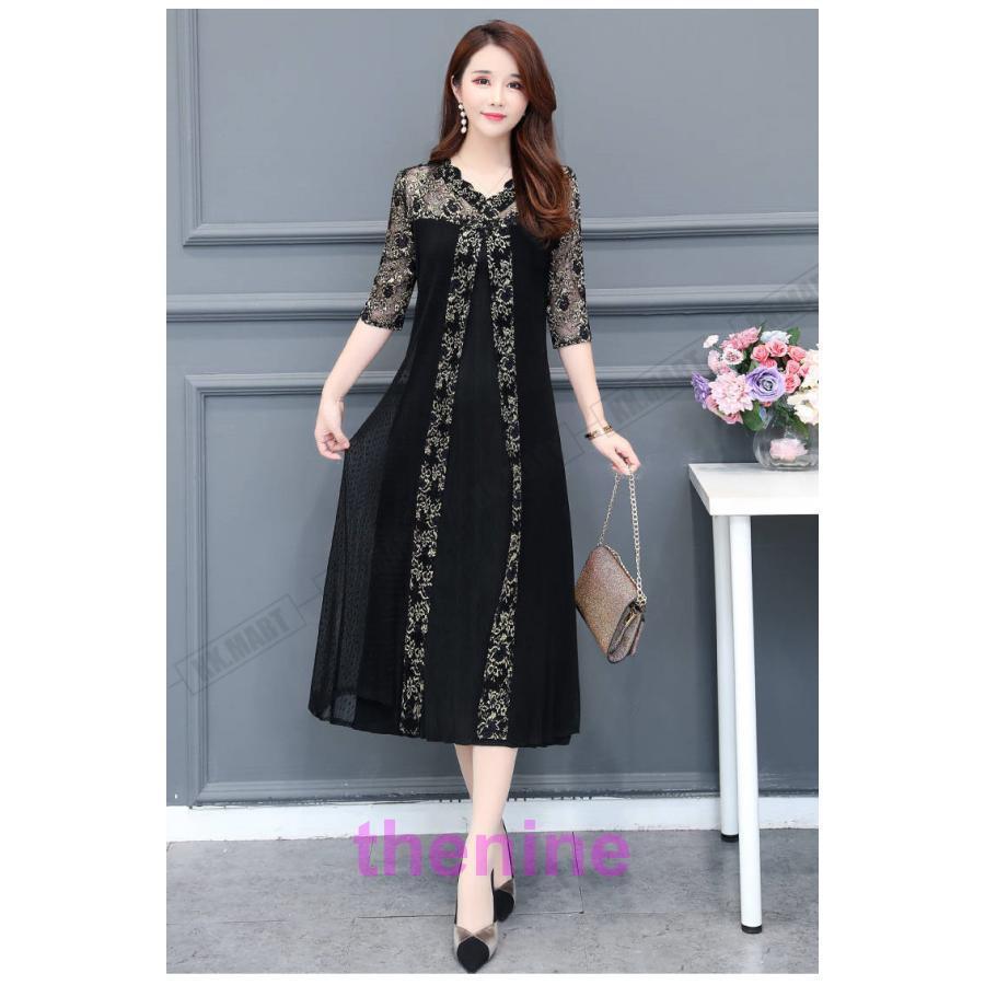 パーティードレス レディース ロングワンピース ドレス 結婚式 お呼ばれ シースルー 二次会 大きいサイズ - 画像 (9)