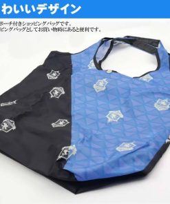 Disney ツイステッドワンダーランド イグニハイド ショッピングバッグ エコバッグ 収納ポーチ付 KBS42P キャラクターグッズ お買い物バッグ Sk1505