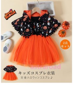 衣装 女の子 子供ドレス チュール ワンピース ベビー 赤ちゃん マント ポンチョ 猫 悪魔 天使 幽霊 柄 カボチャ 服 こうもり 南瓜 海賊 変装 演出服