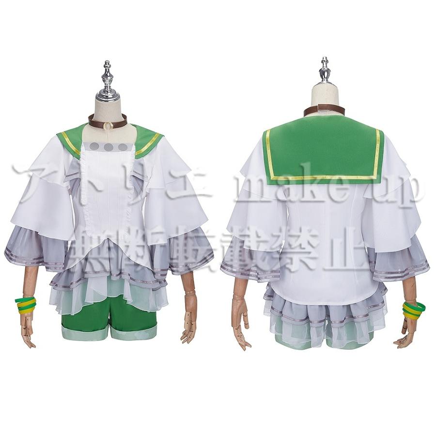 【ウマ娘 コスプレ 衣装】セイウンスカイ ハロウィン コスチューム 衣装 ゲーム アニメ 映画 オーダーメイド