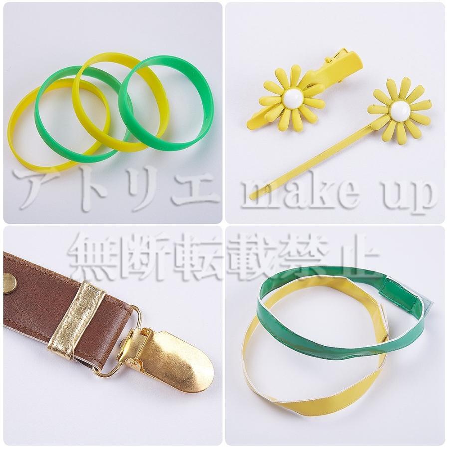 【ウマ娘 コスプレ 衣装】セイウンスカイ ハロウィン コスチューム 衣装 ゲーム アニメ 映画 オーダーメイド - 画像 (2)