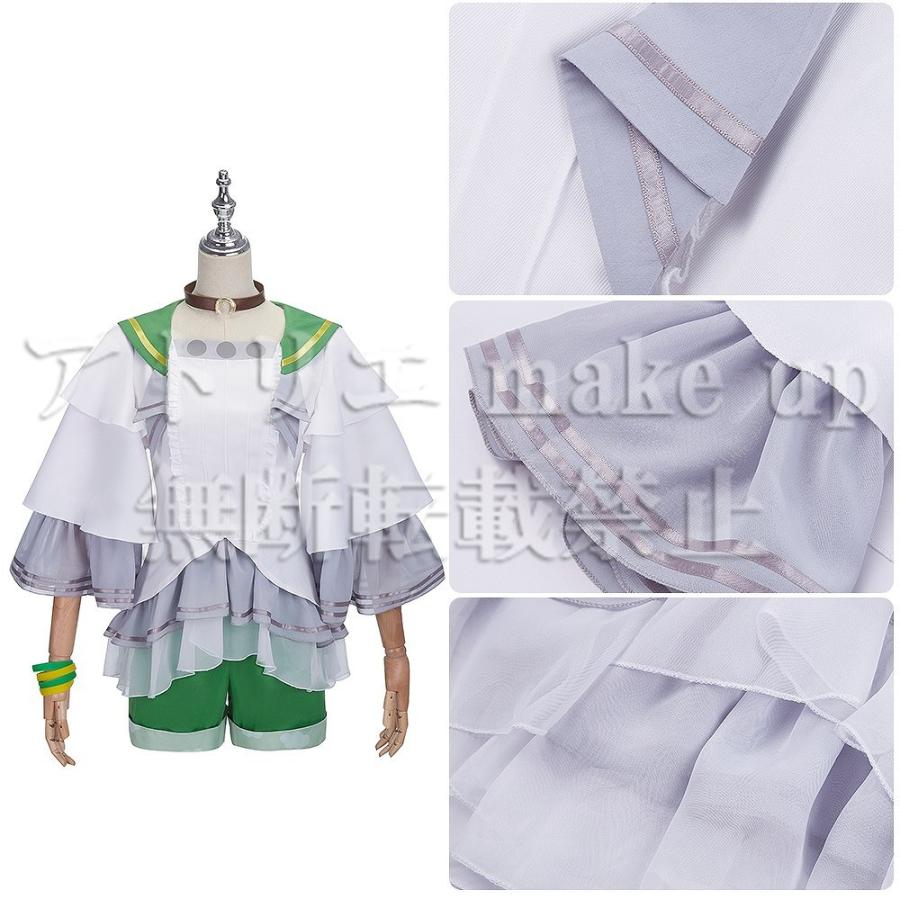 【ウマ娘 コスプレ 衣装】セイウンスカイ ハロウィン コスチューム 衣装 ゲーム アニメ 映画 オーダーメイド - 画像 (3)