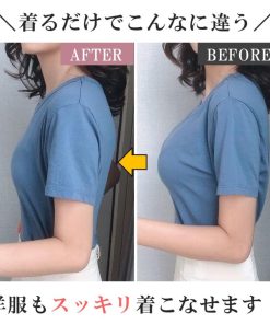 胸を小さく見せるブラ ブラジャー 小さく見せるブラ ノンワイヤー 大きいサイズ ノンワイヤーブラ 着痩せ 50代 40代 30代