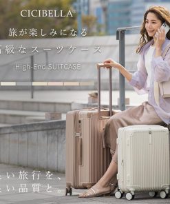 値下げ CICIBELLA シシベラ スーツケース TYPE-C USBポート キャリーケース Lサイズ 110L 10-15日泊 泊まる カップホルダー 軽量 大容量 多収納ポケット