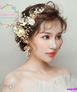 【大特価】ヘッドドレス イヤリング花冠 髪飾り ヘアアクセサリー 花 和装 ウェディング ヘッドアクセサリー 結婚式 フォーマル ブライダル 髪留め パーティー