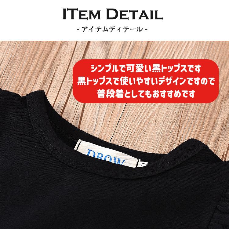 ハロウィン 仮装 子供 コスプレ 衣装 キッズ ベビー プリンセス ドット 水玉柄 ワンピース コスチューム 女の子 女児 スカート プレゼント - 画像 (3)