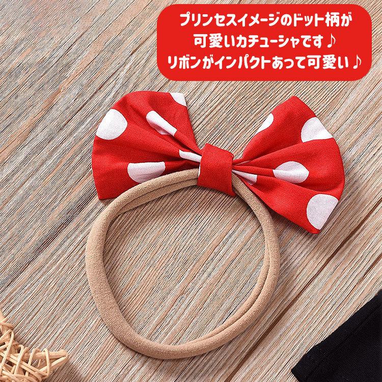 ハロウィン 仮装 子供 コスプレ 衣装 キッズ ベビー プリンセス ドット 水玉柄 ワンピース コスチューム 女の子 女児 スカート プレゼント - 画像 (7)