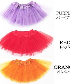 パニエ 大人 子供 35cm ボリューム スカート コス