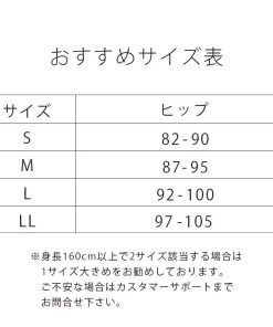 BRADELIS NewYork ショーツ レディース パンツ 下着 補正 ヒップアップ 綿 ブラデリスニューヨーク bradelis ブラデリス おしりが桃パンツ モモパンツ・ハイレグショーツ#303 定番