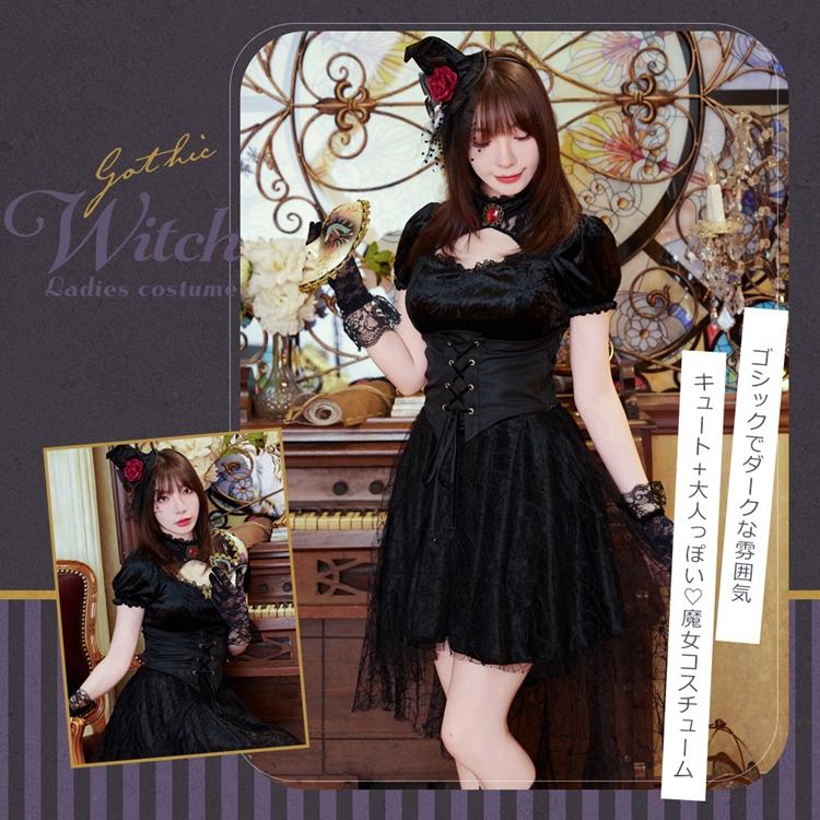 Brightlele ハロウィン コスプレ 衣装 魔女 ゴスロリ 仮装 大人 女性 可愛い ハロウィンコスプレ レディース メイド服 ドレス メイド ゴシック 魔法少女 ミニ丈 ミニ FKR - 画像 (2)
