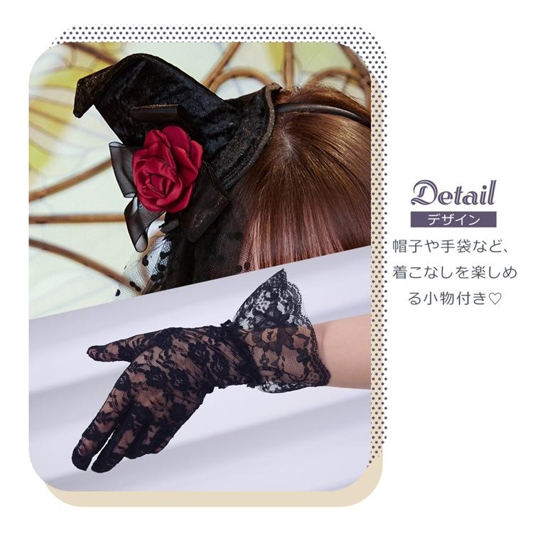 Brightlele ハロウィン コスプレ 衣装 魔女 ゴスロリ 仮装 大人 女性 可愛い ハロウィンコスプレ レディース メイド服 ドレス メイド ゴシック 魔法少女 ミニ丈 ミニ FKR - 画像 (5)