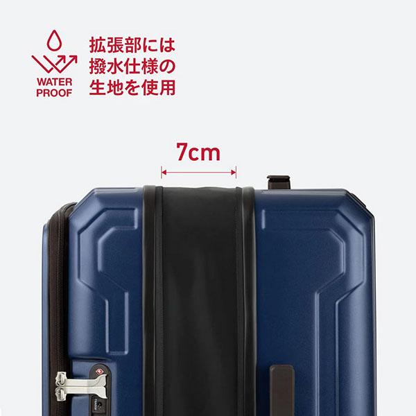 LEGEND WALKER レジェンドウォーカー スーツケース BLUE WHALE ブルーホエール 5525-60 3泊〜5泊 ブラック - 画像 (5)
