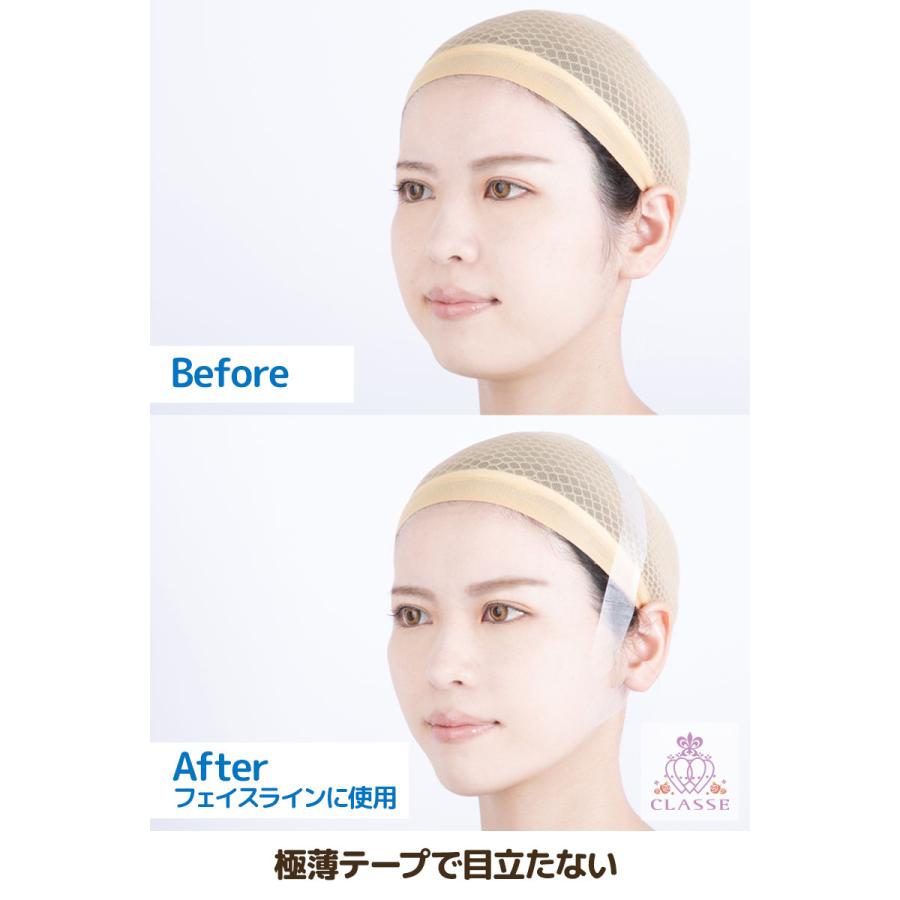 フェイス リフトアップ テープ クラッセ 顔すっきりテープ スリム 幅12mm コスプレ 仮装 テーピング 狙った箇所に ピンポイント デカ目 ツリ目 タレ目 引き上げ - 画像 (3)