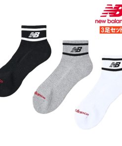 New Balance ニューバランス 靴下 3足組 3足セット ソックス ミッドレングス 3Pソックス メンズ レディース ジュニア LAS55637  (旧LAS35705)