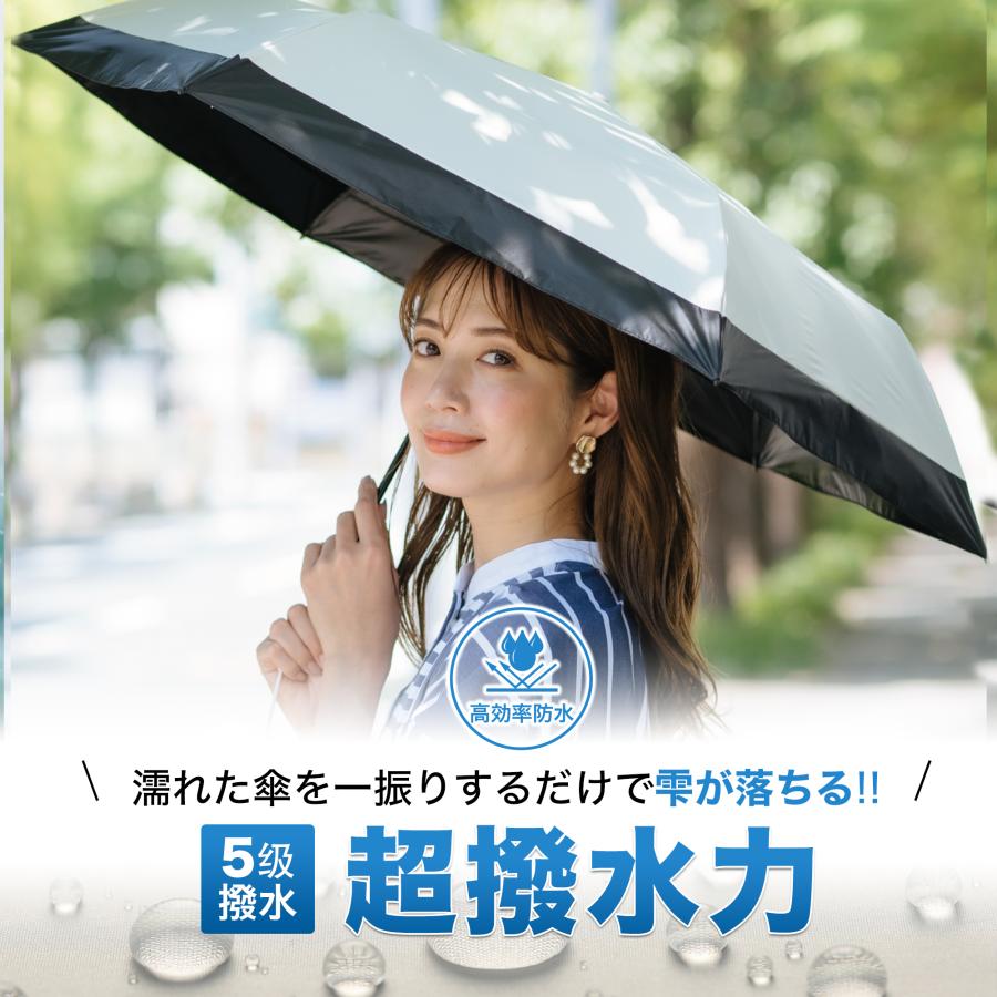 KOZUMUWAN 晴雨兼用 日傘 超軽量 UVカット率100% 完全遮光 遮熱 折りたたみ傘 コンパクト 折り畳み日傘 紫外線遮断 耐風撥水 携帯便利 メンズ レディース 6本骨 ギフト - 画像 (5)