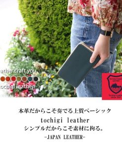 レザークラフト優 栃木レザー 長財布 財布 メンズ レディース ラウンドファスナー 長サイフ 革財布 本革 牛革 レザー