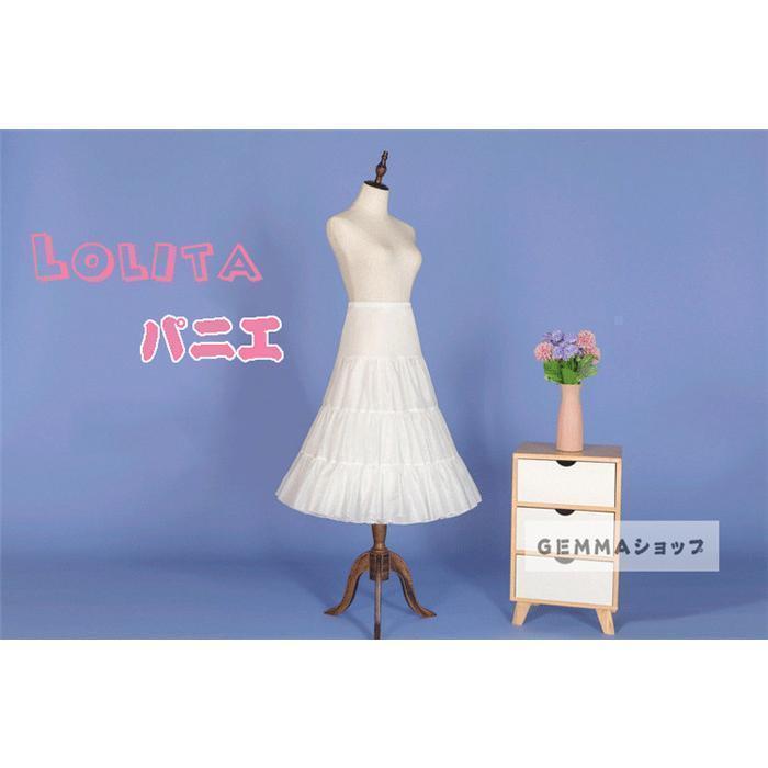 パニエ スカート用 ワンピース用 ロリータ Lolita Aライン ホワイトパニエ ブラックパニエ ワイヤなし 雲パニエ - 画像 (2)