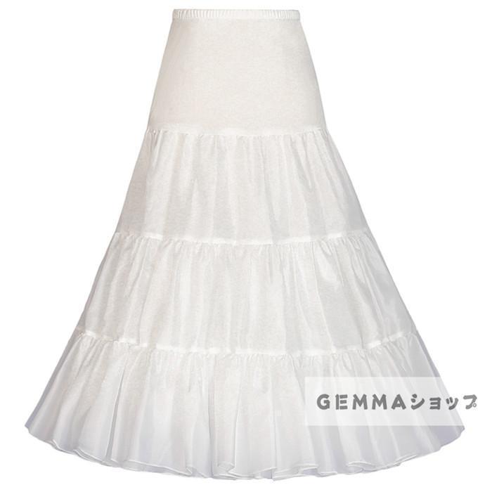 パニエ スカート用 ワンピース用 ロリータ Lolita Aライン ホワイトパニエ ブラックパニエ ワイヤなし 雲パニエ - 画像 (5)