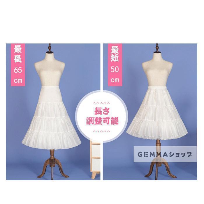 パニエ スカート用 ワンピース用 ロリータ Lolita Aライン ホワイトパニエ ブラックパニエ ワイヤなし 雲パニエ - 画像 (8)