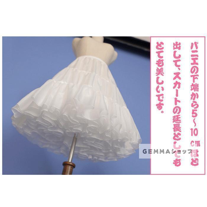パニエ スカート用 ワンピース用 ロリータ Lolita Aライン ホワイトパニエ ブラックパニエ ワイヤなし 雲パニエ - 画像 (9)
