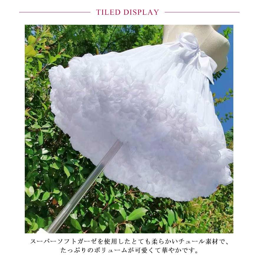 フリルいっぱいパニエ 45cm丈 スカート ボリューム チュチュスカート 女の子 子供 ドレス キッズ フォーマル 衣装 ハロウィン コスプレ コスチ - 画像 (6)