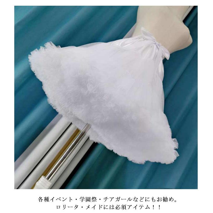 フリルいっぱいパニエ 45cm丈 スカート ボリューム チュチュスカート 女の子 子供 ドレス キッズ フォーマル 衣装 ハロウィン コスプレ コスチ - 画像 (9)