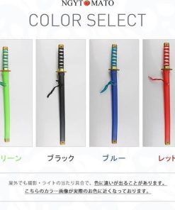 小物 カタナ 打刀 忍者 模造刀 コスチューム 道具 衣装 用 小道具 新年会 学園祭 仮装 パーティー グッズ イベント